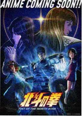 悟空视频动漫星海拾荒者