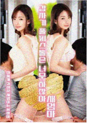 悟空视频古装剧南风知我意